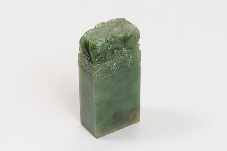 辟邪纽“谨起居慎之令”印