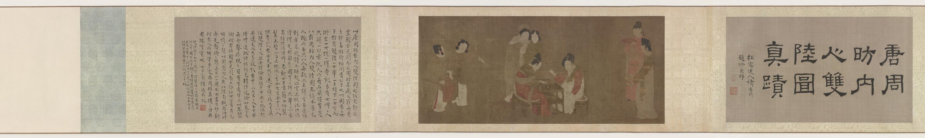 内人双陆图（高清长卷）