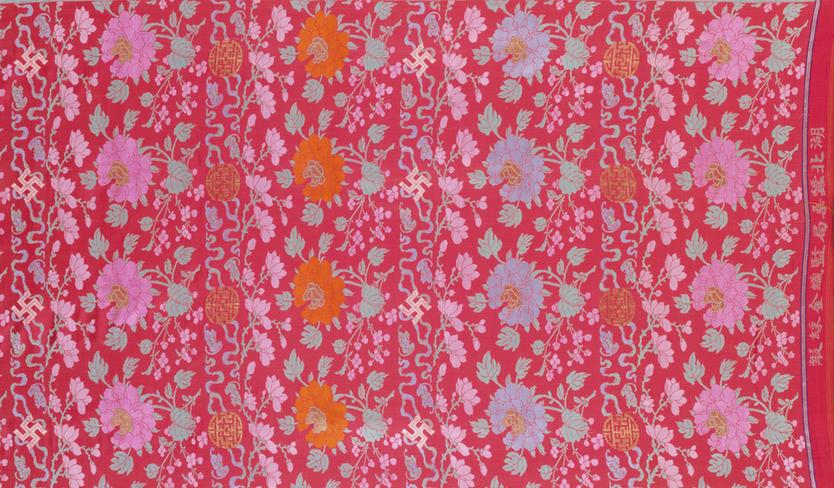 大红色地玉堂富贵寿纹织金锦