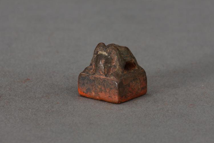 “公南阳印”熊钮铜印