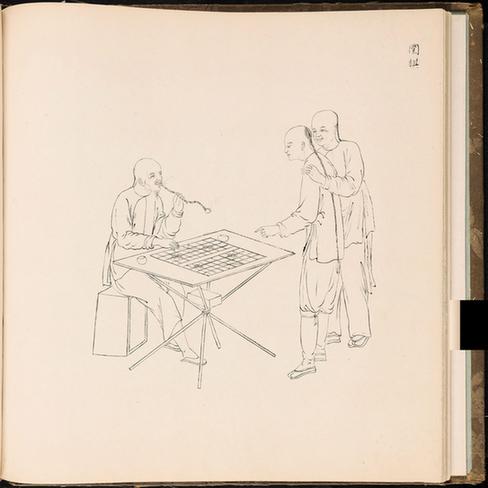 白描街头买卖画册-16