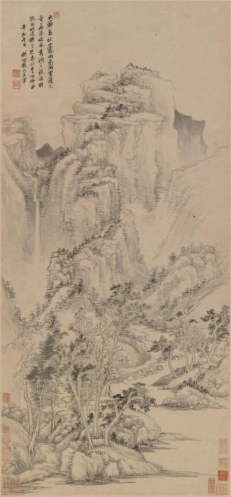 仿黄公望秋山无尽图轴