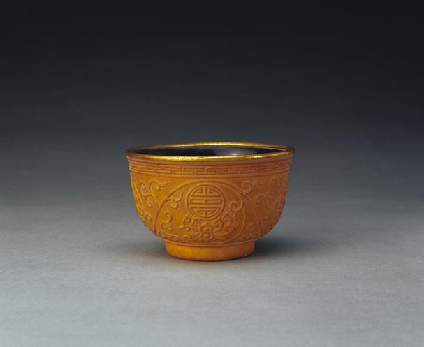 匏制寿字勾莲纹铜口碗