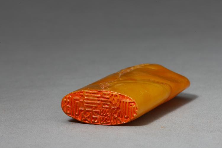 “碧梧翠竹山房”田黄石章