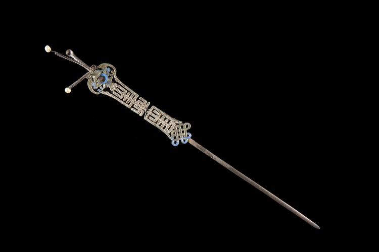 银镀金点翠镶料珠头针