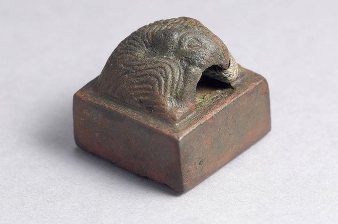 「张彖私印」铜印