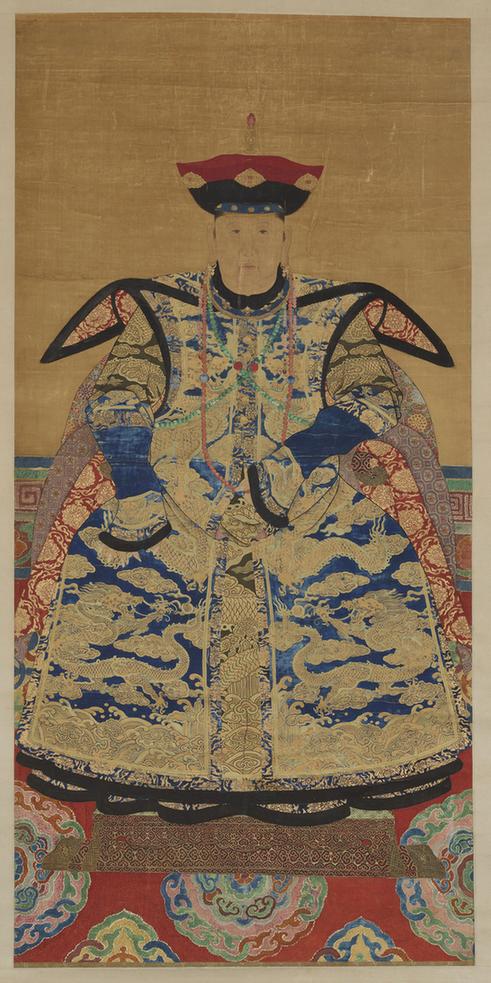 历代帝王贵妃大臣朝服像(多尔衮福晋)