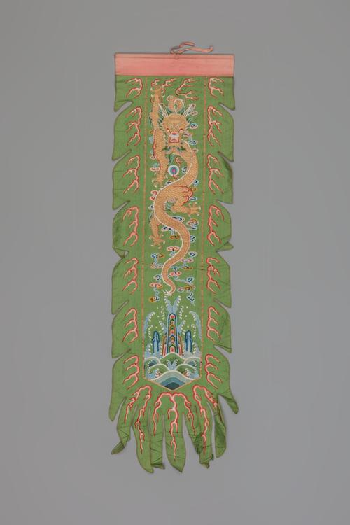 绿色纱绣云金龙海水江崖纹标枪旗