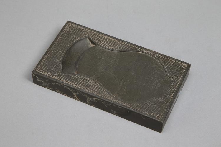 歙石仿宋德寿殿犀纹砚