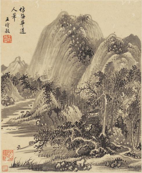 山水画-仿梅道人