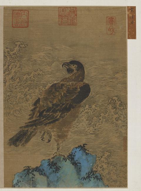 宋徽宗(道君)立鹰图页