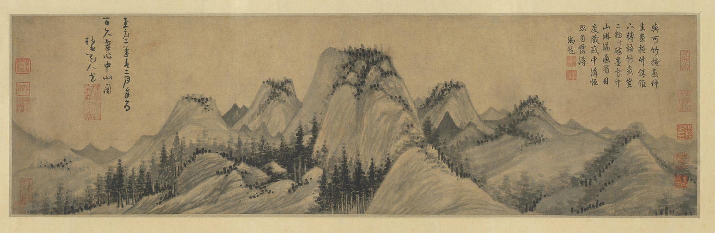 中山图-元代集锦之四