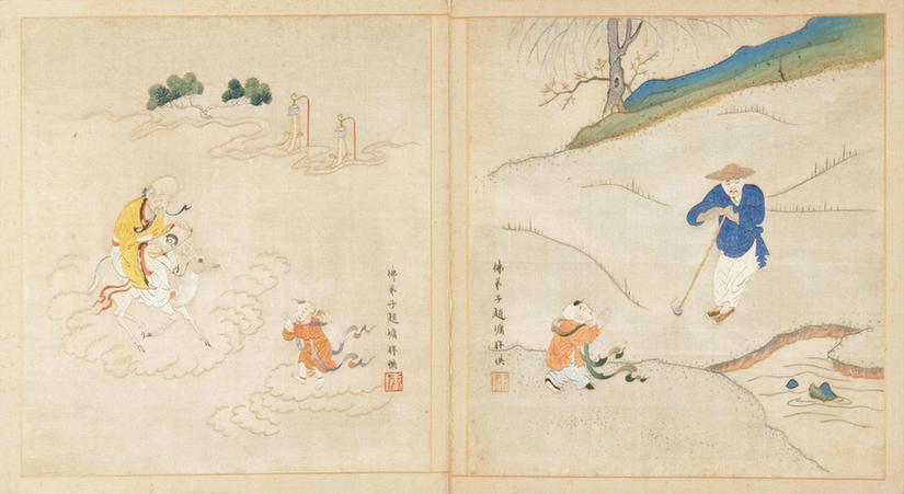 顾绣·五十三参图册-4