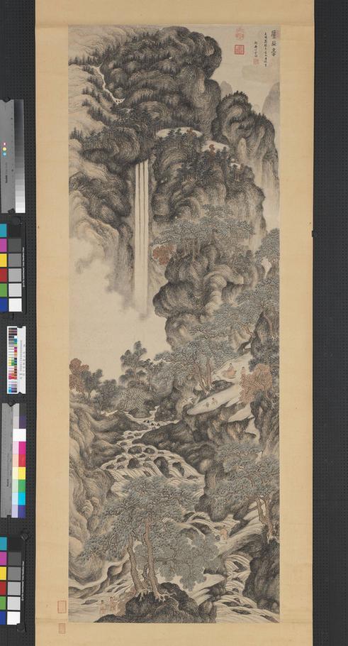 庐山高图（装裱）