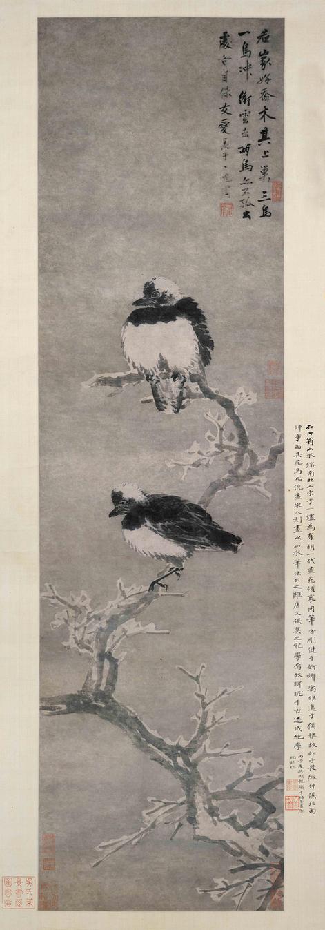 雪树双鸦图轴