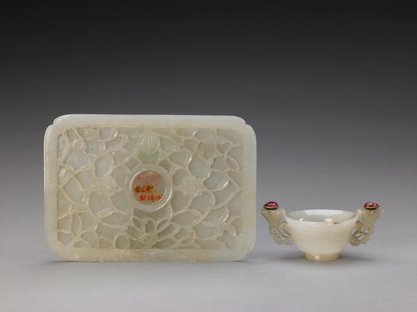 白玉嵌宝花耳杯