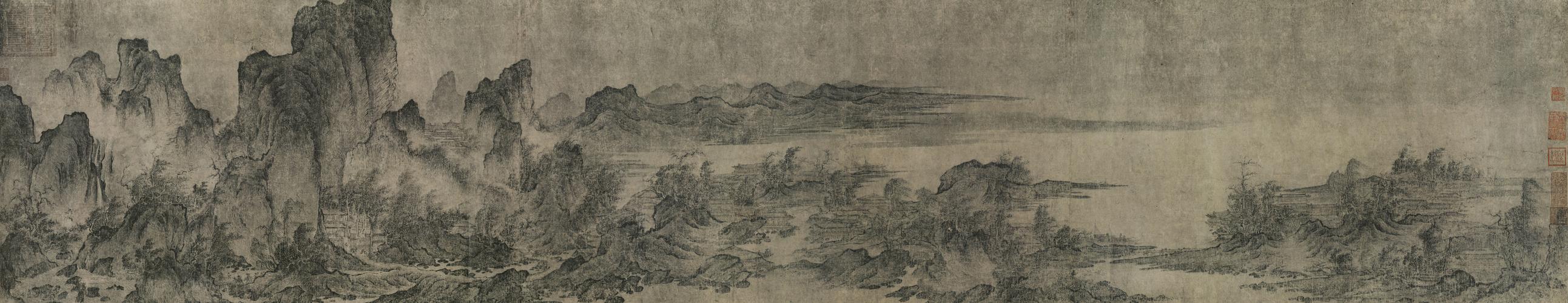 江山楼观图（高清版）