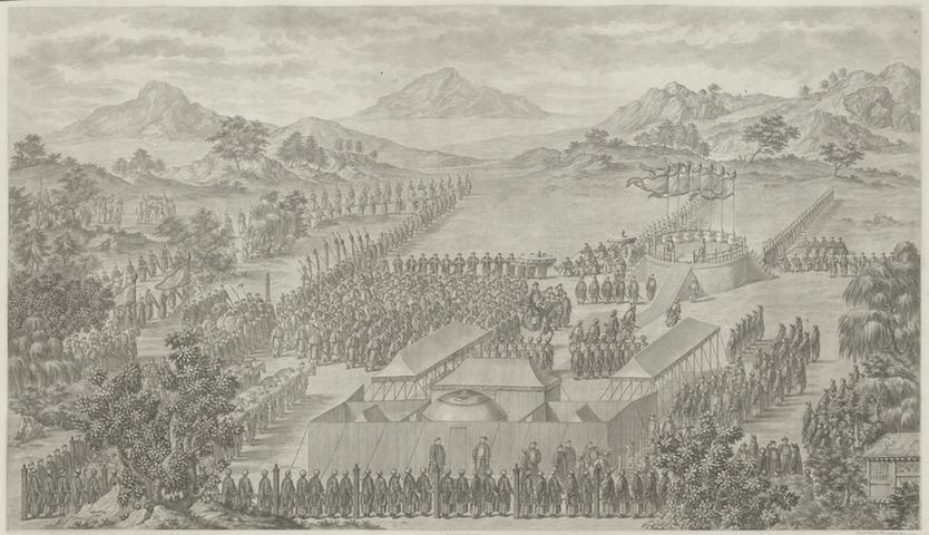 平定西域战图页