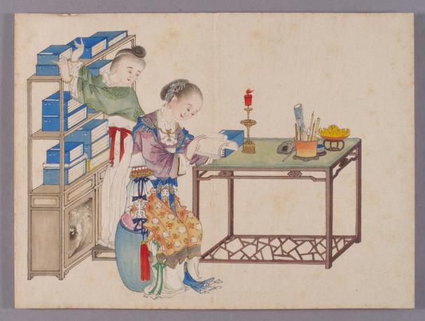 喻兰仕女清娱图册