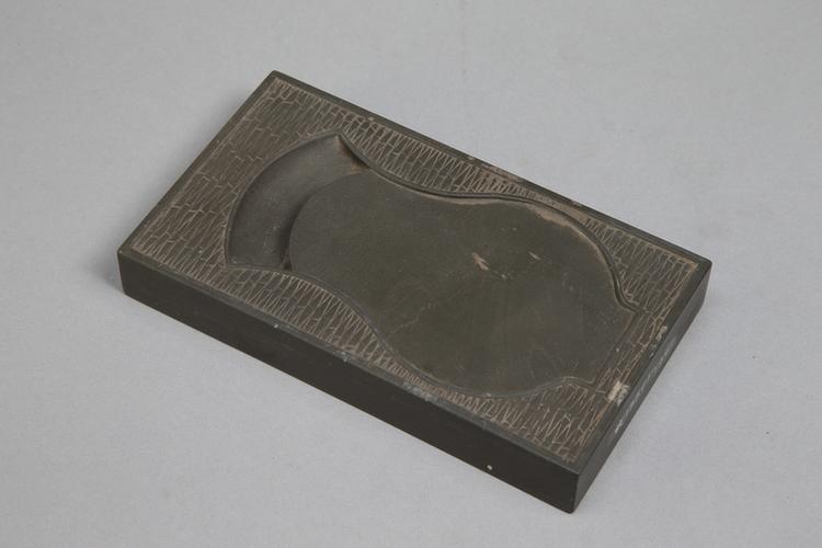 歙石仿宋德寿殿犀纹砚