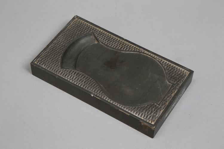 歙石仿宋德寿殿犀纹砚