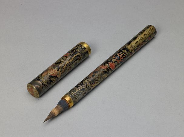 万历款彩漆龙凤纹管笔