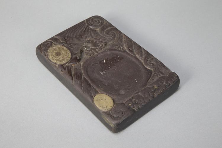 黄易跋端石海龟式砚