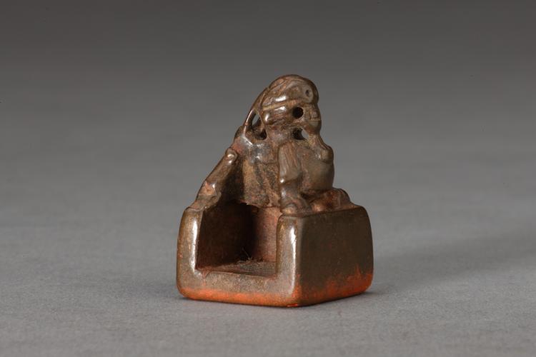 “许普印信”辟邪钮铜印