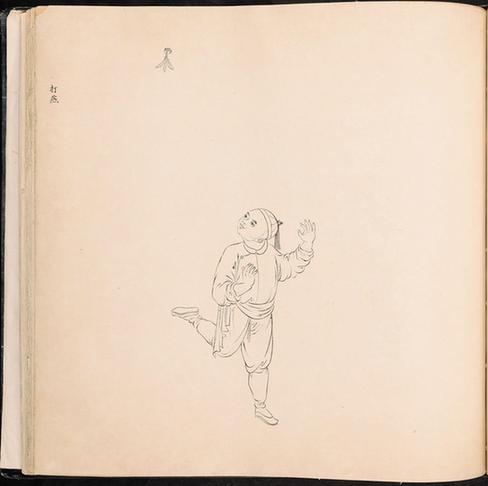 白描街头买卖画册-349