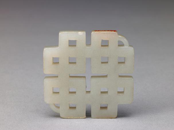 白玉刻字回纹盘肠形方佩