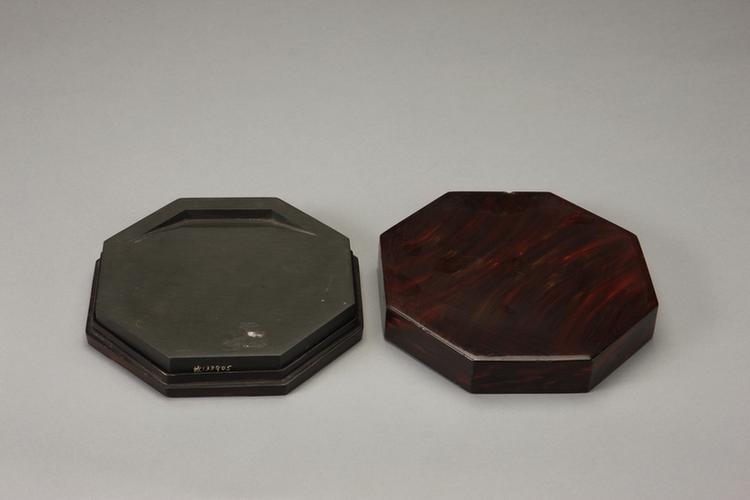 歙石仿唐观象八棱砚