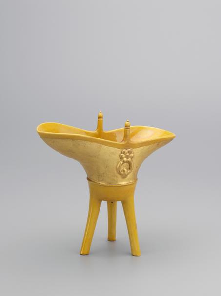 乾隆款黄釉涂金爵