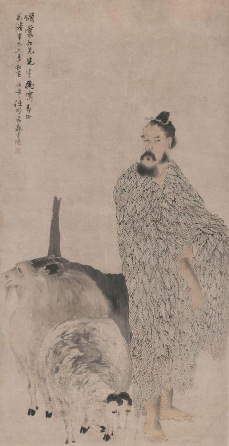 三羊开泰图