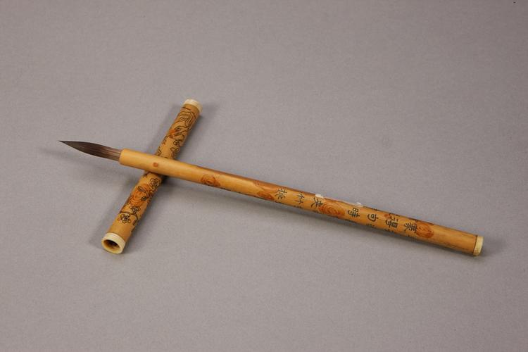 各式御制花卉诗管紫毫笔-竹管夹竹桃花诗笔