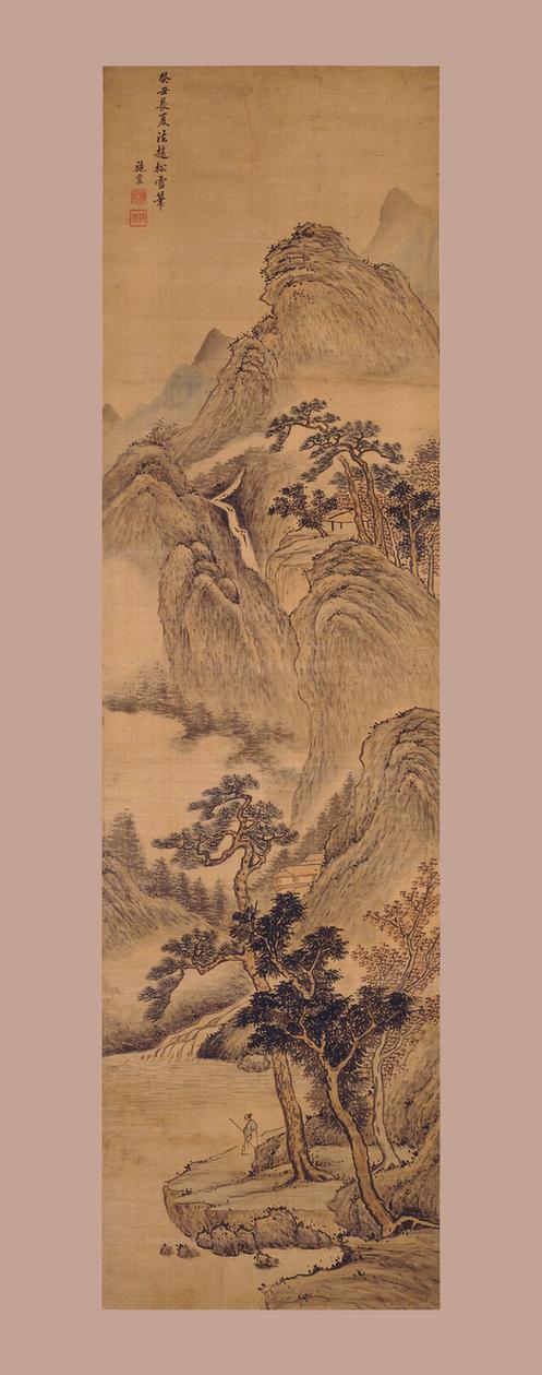 仿赵松雪山水图轴