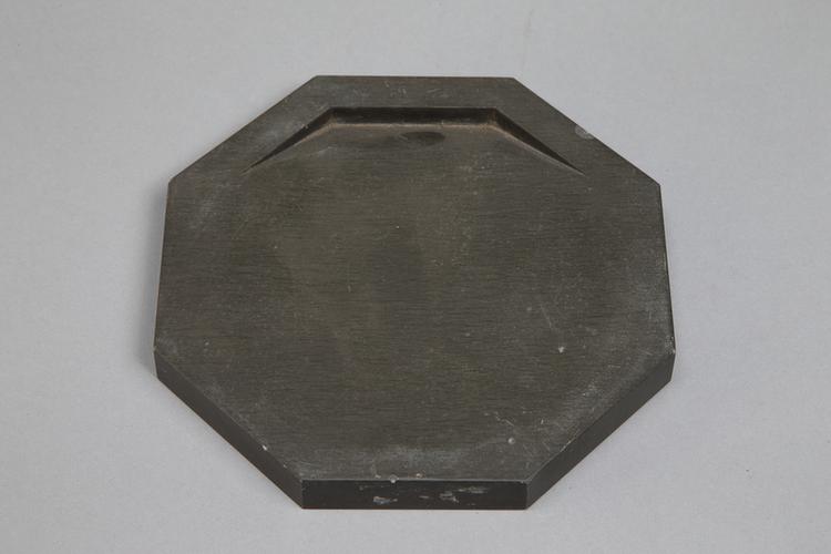 御铭歙石仿唐观象砚