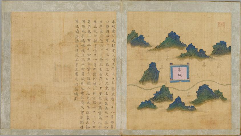 宣大山西三镇图-100