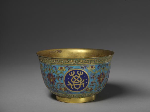 掐丝珐琅万寿无疆碗