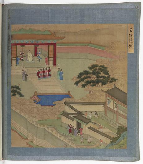 帝鉴图说彩绘本-74