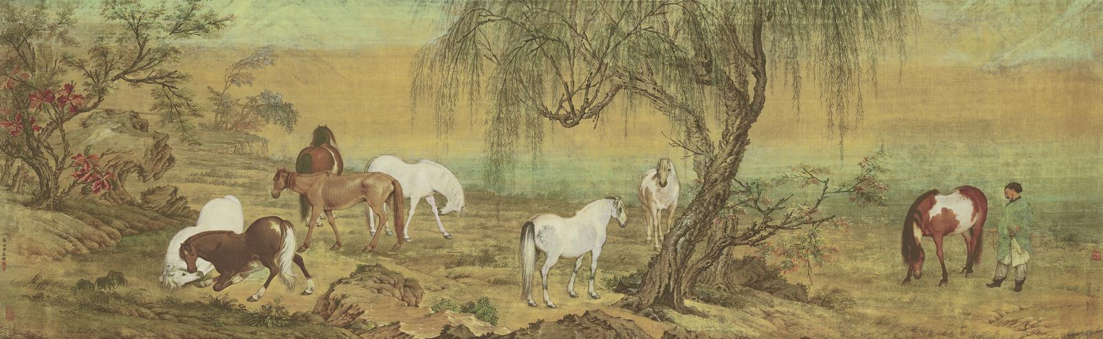 郊原牧马图