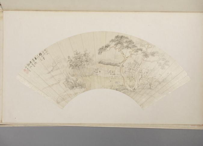 梅花书屋图扇页