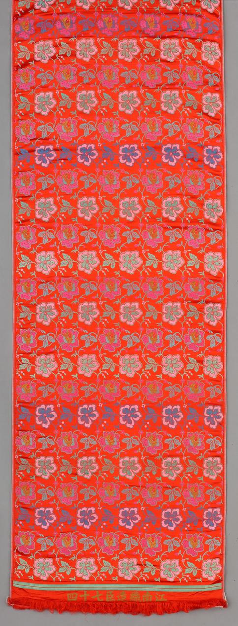 大红色地串枝牡丹纹织金锦