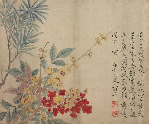 花卉图册·岁寒三友图