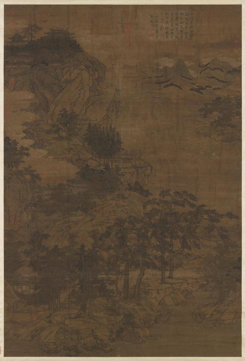 宋人松岩仙馆轴