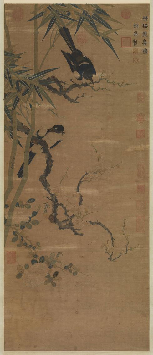 缂丝赵昌竹梅双喜图轴