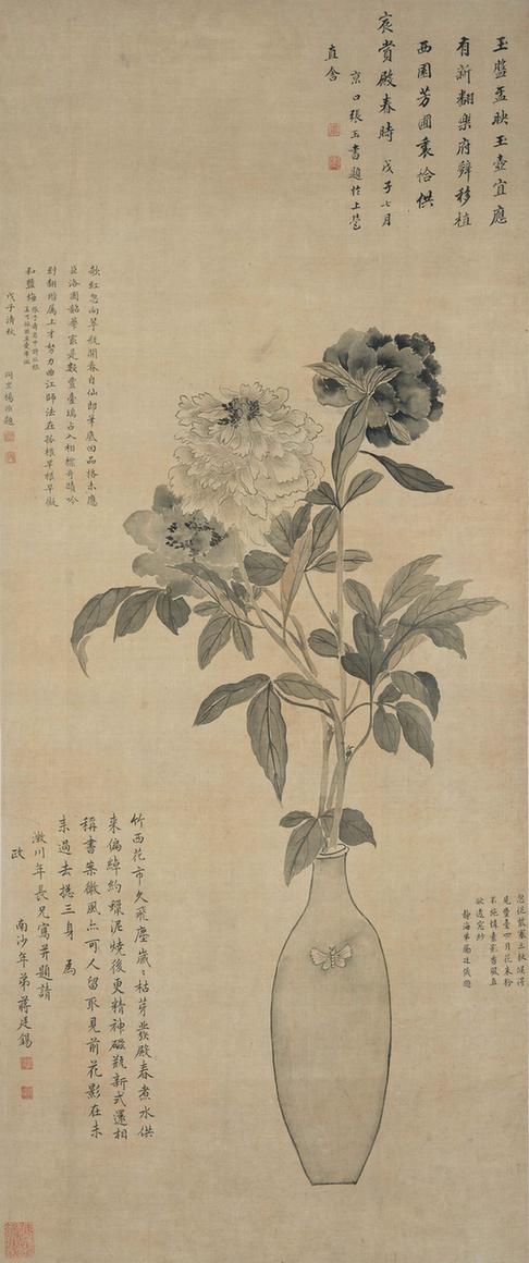 芍药图轴