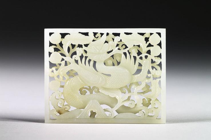 玉鱼龙花草纹带饰-13