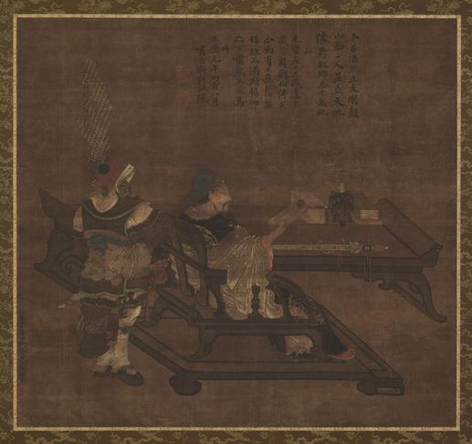 关公五十三岁遗像