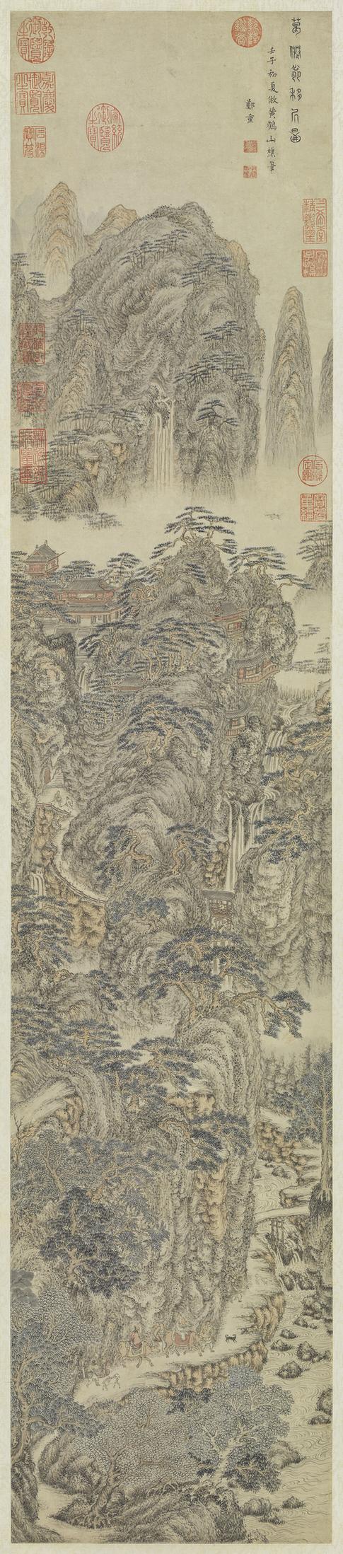 仿王蒙葛洪移居图