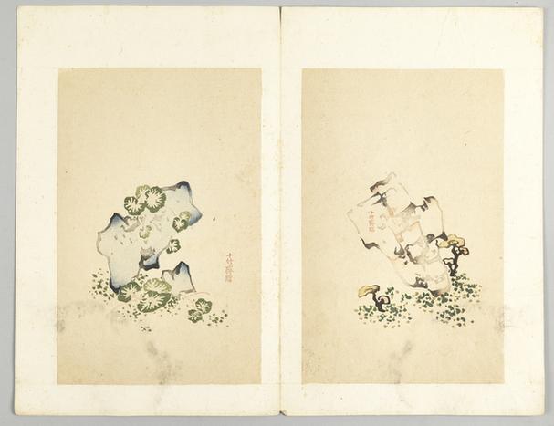 十竹斋五色笺谱册